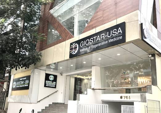 Slider image (7) GIOSTAR Hospital Bengaluru